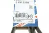 Ремень генератора MB E-class (W124/W211)/M-class (W164) (6PK2355) BOSCH 1 987 946 074 (фото 6)