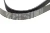 Ремень генератора Suzuki Grand Vitara II 1.9 DDiS 05-15 (7PK1380) BOSCH 1 987 946 253 (фото 5)