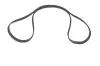 Ремень генератора BMW 7 (E65/E66/E67) 4.0/4.5D 02-08/Honda Accord 2.0 03-08 (7PK1760) BOSCH 1 987 946 255 (фото 2)