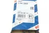 Ремень генератора Honda Civic 1.8i 05-/ CR-V 2.0 07- (7PK2060) BOSCH 1 987 946 260 (фото 6)