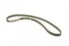 Комплект ГРМ VW T4/Golf/Passat 2.0 90-03 (18x124z) BOSCH 1 987 946 320 (фото 2)