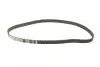 Комплект ГРМ VW T4 1.9D/TD 92-03 (137x25) BOSCH 1 987 946 325 (фото 5)