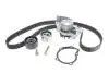 Комплект ГРМ + насос Citroen Berlingo/Jumpy/Xsara/Peugeot 206/Expert/Partner 2.0HDI 98-11 (25.4x141z) BOSCH 1987946405 (фото 1)