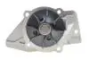 Комплект ГРМ + насос Citroen Berlingo/Jumpy/Xsara/Peugeot 206/Expert/Partner 2.0HDI 98-11 (25.4x141z) BOSCH 1987946405 (фото 10)