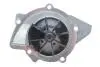 Комплект ГРМ + помпа Citroen C5/Peugeot 406 2.2 HDi 01-08 (25.4x146z) BOSCH 1987946440 (фото 4)