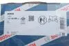 Комплект ГРМ + насос Fiat Ducato 2.3JTD /Iveco Daily 02- (30x178z) BOSCH 1987946450 (фото 2)
