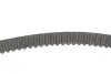 Комплект ГРМ + помпа Audi A3/Skoda Octavia/VW Golf 2.0FSI 04-10 (23x148z) BOSCH 1987946482 (фото 3)