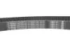 Комплект ГРМ + помпа Skoda Octavia 96-10/VW Golf IV/Bora 96-05/Audi A4 1.8/1.8T 95-03 (23x150z) 1 987 946 493 BOSCH 1987946493 (фото 14)