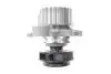Комплект ГРМ + помпа Skoda Octavia 96-10/VW Golf IV/Bora 96-05/Audi A4 1.8/1.8T 95-03 (23x150z) 1 987 946 493 BOSCH 1987946493 (фото 3)