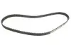 Комплект ГРМ + помпа Audi A3/TT/Skoda Octavia/VW Golf/Sharan 1.8 95-10 (23x150z) BOSCH 1987946499 (фото 4)