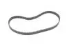 Комплект ГРМ Hyundai Accent/Elantra/Getz/Kia Rio 1.4/1.5/1.6 95- (22x105z) BOSCH 1 987 946 541 (фото 5)