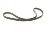 Комплект ГРМ Citroen Nemo/C1/C2/C3/Xsara/Peugeot 107/1007/206/307/Bipper 1.4HDI 08- (25x144z) BOSCH 1 987 946 568 (фото 4)