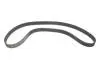 Комплект ГРМ Audi A4/A6/VW Passat1.8/1.8T 94-05 (25x153z) BOSCH 1987946709 (фото 14)