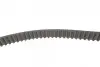 Ремінь ГРМ Audi A3/A4/A6/A7/Q2/Q3/Q5/Skoda Octavia/VW Golf VIII 2.0D/2.0DH 15- (25x149z) BOSCH 1987946822 (фото 2)