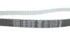 Комплект ГРМ + помпа Ford Mondeo/C-Max/Focus/Kuga/Transit Connect 1.5/1.6 EcoBoost 10- (22x117z) BOSCH 1987946905 (фото 3)