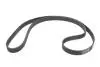 Комплект ГРМ + помпа Audi A4/A6/VW Passat 2.4-2.8 95-05 (30x253z) BOSCH 1987946924 (фото 5)