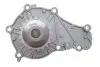 Комплект ГРМ + помпа Citroen Nemo/Xsara/C1/C2/C3/Peugeot Bipper/307/206/107 1.4HDI 05- (25.4x144z) BOSCH 1987946929 (фото 5)