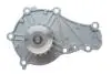 Комплект ГРМ + насос Citroen C3/Peugeot 207/208/2008 1.4 HDI 06- (25.4x139z) BOSCH 1987946947 (фото 11)