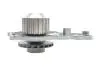 Комплект ГРМ + насос Citroen C3/Peugeot 207/208/2008 1.4 HDI 06- (25.4x139z) BOSCH 1987946947 (фото 9)