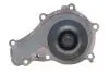 Комплект ГРМ + насос Citroen C3/Peugeot 207/208/2008 1.4 HDI 06- (25.4x139z) BOSCH 1987946947 (фото 10)