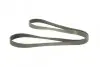 Ремень генератора Renault Megane/Laguna/Scenic 2.0 dCi 07-/Peugeot 508 2.0HDI 18- (7PK1705) BOSCH 1 987 947 044 (фото 2)