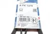 Ремінь генератора MB Atego (OM904) 98-04 (8PK1376) BOSCH 1 987 947 090 (фото 6)