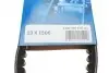 Ремень клиновой AVX 13х1500 BOSCH 1 987 947 670 (фото 6)