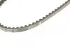 Ремінь генератора VW Jetta/Passat 1.6/1.9TD/D 80-93/Peugeot 305/604 1.5-2.5D 77-86 (10x740) BOSCH 1 987 947 685 (фото 6)