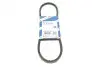Ремінь генератора Audi 100/200/VW Caddy II/Golf III/IV/Passat/Sharan -04 (11.5x790) BOSCH 1 987 947 782 (фото 1)