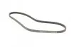 Ремінь генератора Mitsubishi Galant 1.8/2.0 87-03/Toyota Hilux 2.4 97-05 (4PK935) BOSCH 1 987 947 826 (фото 2)