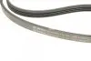 Ремінь генератора Mitsubishi Galant 1.8/2.0 87-03/Toyota Hilux 2.4 97-05 (4PK935) BOSCH 1 987 947 826 (фото 5)