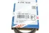 Ремінь генератора Mitsubishi Galant 1.8/2.0 87-03/Toyota Hilux 2.4 97-05 (4PK935) BOSCH 1 987 947 826 (фото 6)