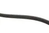 Ремень генератора Suzuki Grand Vitara 2.5 V6/2.7 4x4 98-03 (4PK1028) BOSCH 1 987 947 861 (фото 3)