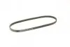 Ремень генератора поликлиновый Nissan Primera 93-01/Peugeot 205/309 85-98/Hyundai Accent 1.1-1.6 95-10 (4PK815) BOSCH 1 987 947 894 (фото 5)