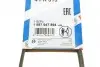 Ремень генератора поликлиновый Nissan Primera 93-01/Peugeot 205/309 85-98/Hyundai Accent 1.1-1.6 95-10 (4PK815) BOSCH 1 987 947 894 (фото 6)