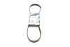 Ремень генератора Mazda 626 1.8-2.2 86-96/Opel Kadett 1.6 86-94/Ford Escort 1.8D 88-95 (5PK1010) BOSCH 1 987 947 921 (фото 1)
