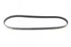 Ремень генератора Mazda 626 1.8-2.2 86-96/Opel Kadett 1.6 86-94/Ford Escort 1.8D 88-95 (5PK1010) BOSCH 1 987 947 921 (фото 4)