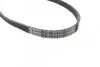 Ремінь генератора Honda Accord/Civic 1.4-1.6/Toyota Corolla/Avensis 1.3/1.6/1.8 92-02 (4PK820) BOSCH 1 987 947 970 (фото 2)