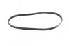 Ремінь генератора Honda Accord/Civic 1.4-1.6/Toyota Corolla/Avensis 1.3/1.6/1.8 92-02 (4PK820) BOSCH 1 987 947 970 (фото 5)