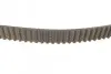 Комплект ГРМ Audi A3/A4/A6/Skoda Octavia/VW Golf/Passat 2.0 FSI 04- (23x148z) BOSCH 1 987 948 078 (фото 4)