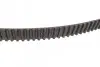 Комплект ГРМ Audi A4/Skoda Superb/VW Passat 1.8/2.0 00-05 (23x150z) BOSCH 1987948157 (фото 3)