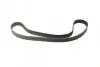 Комплект ГРМ Mazda 6 2.0 Di 02-07 (30x153z) BOSCH 1 987 948 192 (фото 4)
