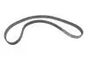Комплект ГРМ Citroen C2/C3/C4/Peugeot 1007/206/307 1.4 16V 03- (25.4x135z) BOSCH 1987948212 (фото 11)