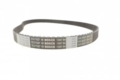 Комплект ГРМ VW Golf IV /Lupo 1.4 16V 97-05 (17x58z) BOSCH 1987948258