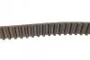 Комплект ГРМ Citroen Berlingo/Jumpy/Peugeot 307/406 2.0HDi 99-11/Fiat Scudo 2.0JTD 99-06 (25x141z) BOSCH 1 987 948 269 (фото 3)