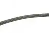Ремінь генератора Mitsubishi Galant 2.0 GLSTD/Lancer 2.0 92-96 (4PK640) BOSCH 1 987 948 330 (фото 3)