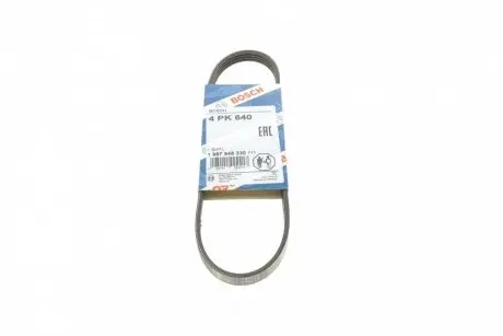 Ремень генератора Mitsubishi Galant 2.0 GLSTD/Lancer 2.0 92-96 (4PK640) BOSCH 1 987 948 330