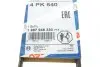 Ремінь генератора Mitsubishi Galant 2.0 GLSTD/Lancer 2.0 92-96 (4PK640) BOSCH 1 987 948 330 (фото 6)