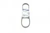 Ремінь генератора Suzuki Swift 1.0i 95-05 (4PK825) BOSCH 1 987 948 341 (фото 1)