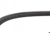 Ремінь генератора Mazda 323 89-04/ Mitsubishi Pajero II 94-99 (4PK1000) BOSCH 1 987 948 359 (фото 4)